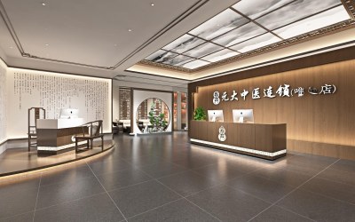 新中式中医馆大堂前台3D模型下载